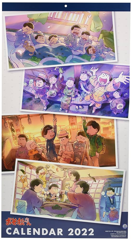 Amazon.co.jp: エンスカイ おそ松さん 2022年 カレンダー 壁掛け